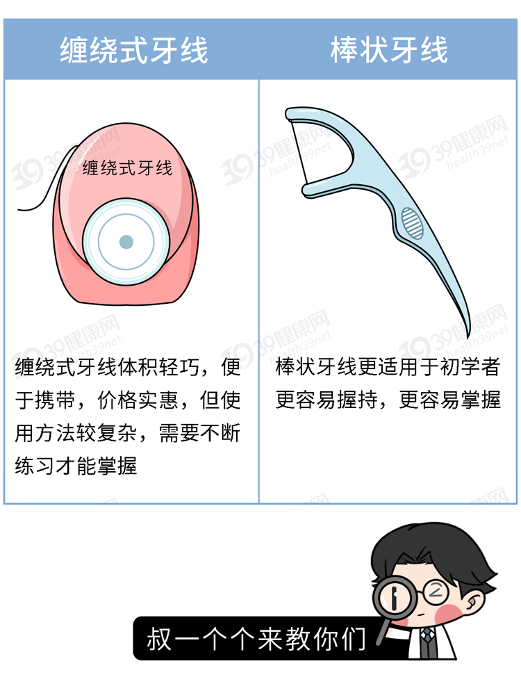 eb3d82f00f3b44b0b76dd74e99999cc6.png