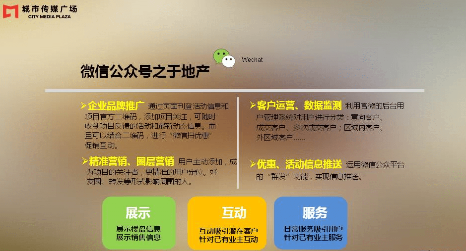 缓存并和工具_好看的小程序缓存开发工具是什么_缓存编辑器