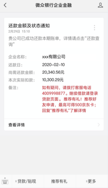 0396de8eb27441018d78a1128adc7920.png
