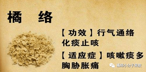 1ee2613d7ca040e093657c95618b407a.png