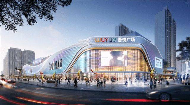 新城控股仙桃吾悦广场城市展厅开放盛典圆满落幕