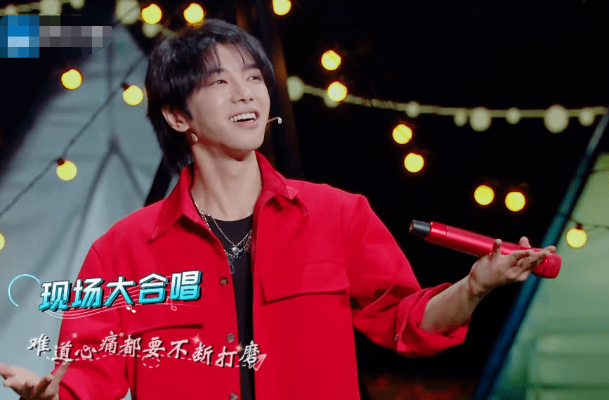 王牌对王牌7华晨宇倒唱我管你 2729880365a144c09e4175afc6b9c6fd.png