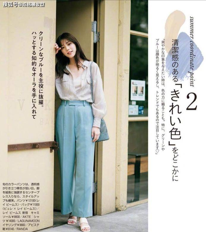 夏天穿衣讲究 对 而非 贵 试试这几款时尚单品 百搭又耐用 白色