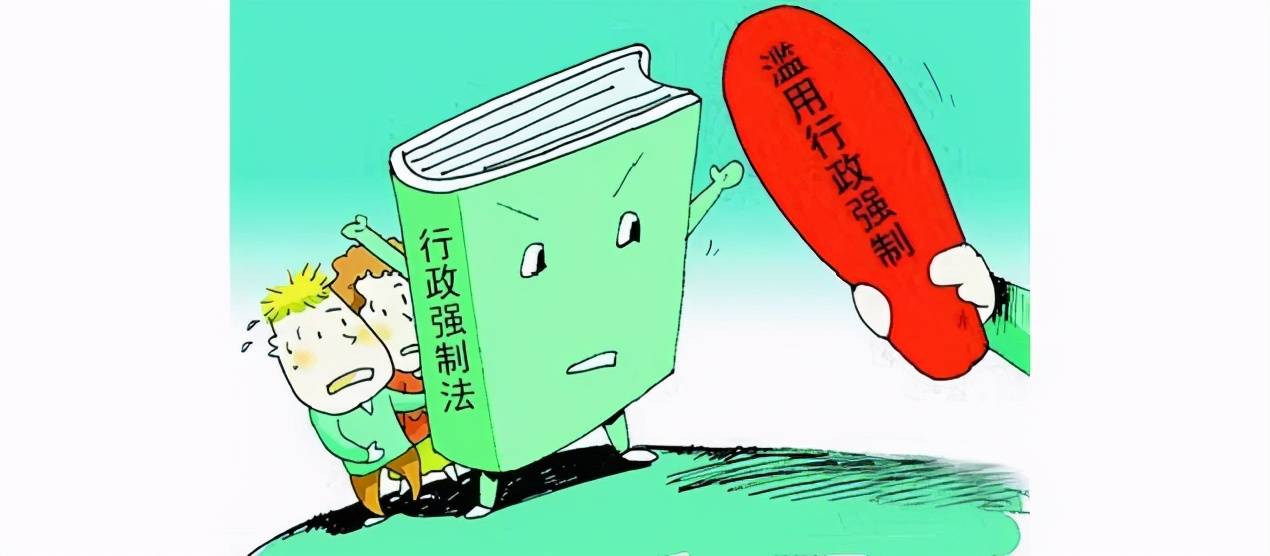 翻墙违法的具体情形 3ebe3e7bb43744e3899a83c0f4ad6c5e.jpeg