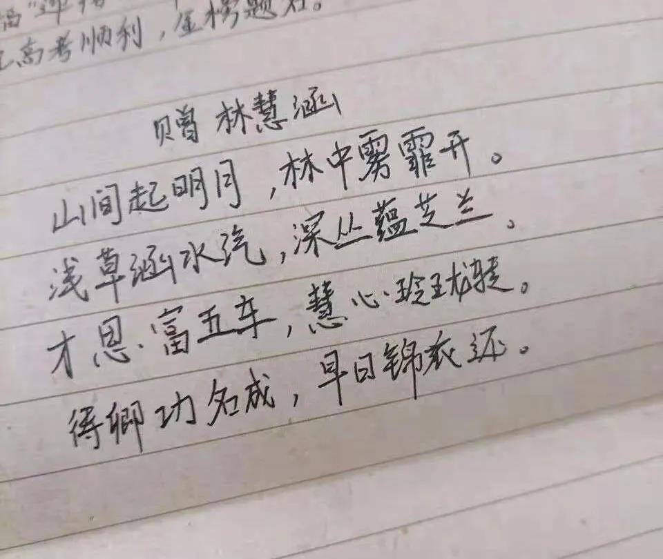 奴才全将良心昧简谱_豫剧 清风亭 奴才全将良心昧 伴奏