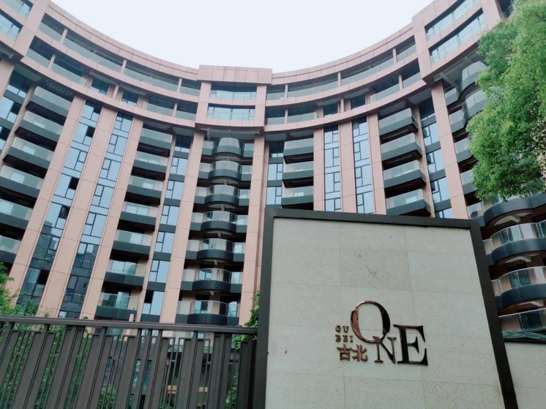 上海长宁古北one2021大家千万别被套路了了解背后原因以及详情