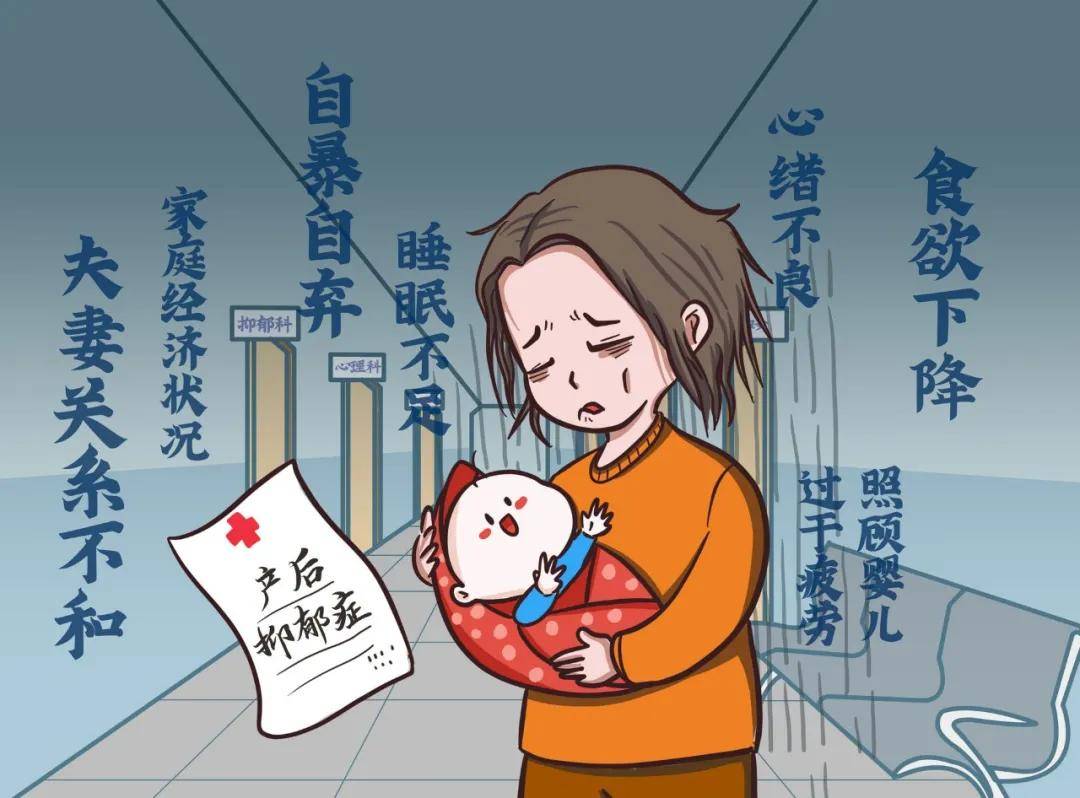 无法控制情绪是病吗突然暴躁易怒要警惕-自媒体热点