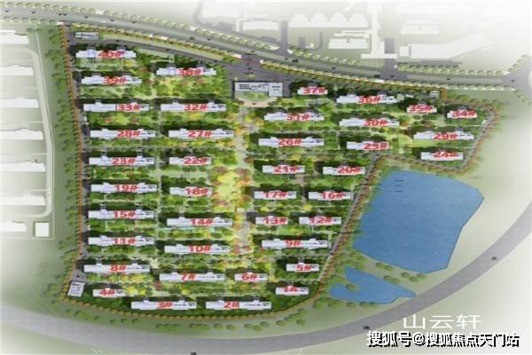 融创 排名_无锡融创乐园图片