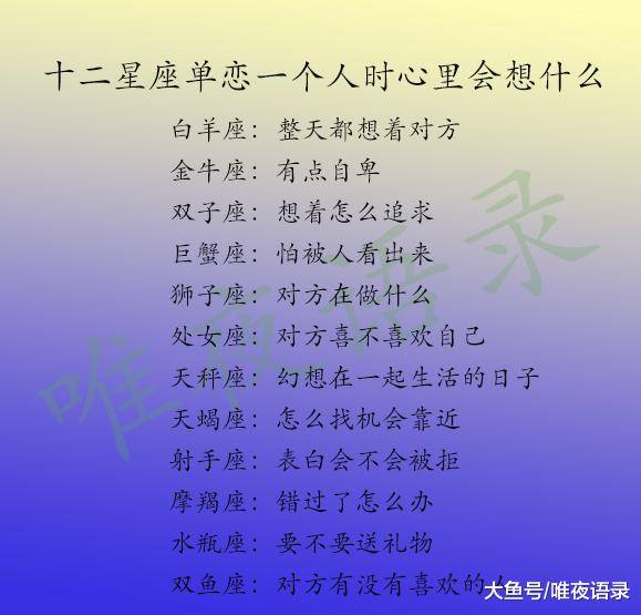 你是我心里的一个人曲谱_你是我心里的痛简谱(4)