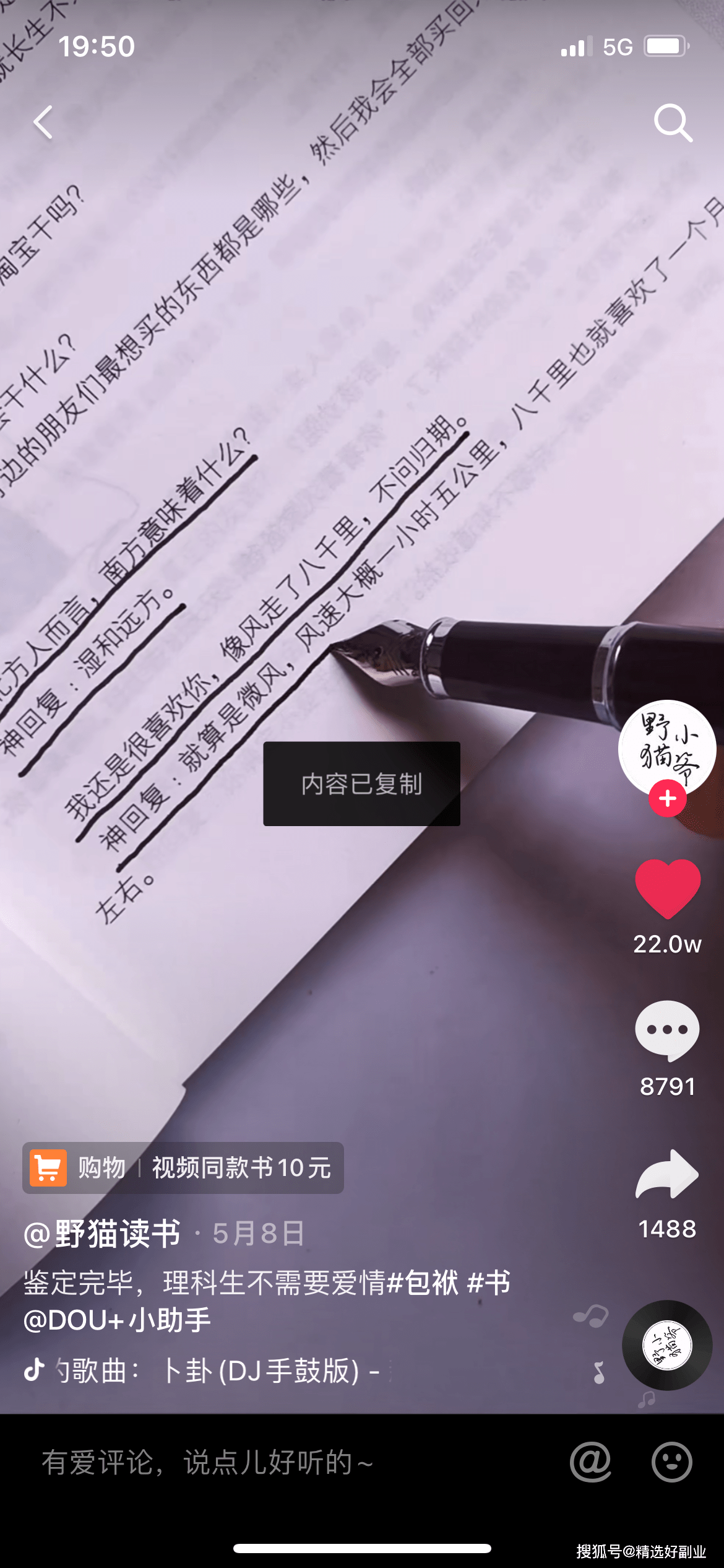 97f9e81fa972470db5b78c9e8cbf31b3.png
