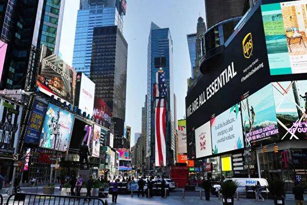 曼哈顿人均gdp_天涯路 所谓一线城市人口净流入,也许也要变成伪命题了 下文是转帖,不过数据我核实了,无误 上...