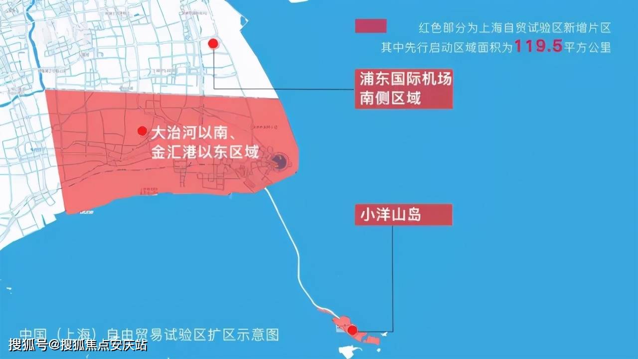 2021万亿gdp城市(3)