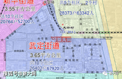 抚州崇仁县人口和面积(2)