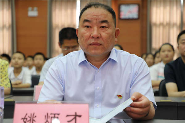 濮阳市市委宣传部四级调研员康建华,濮阳市市委宣传部思想道德建设科