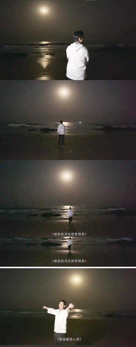 原创肖战海边吹泡泡散步看海唱歌既能当众孤独又能烟火气的文艺