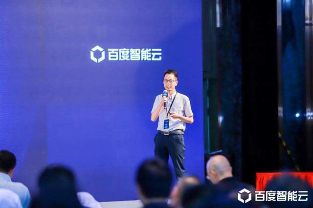 福建|百度智能云行业论坛厦门召开，助力福建企业迈上数智化转型快车道