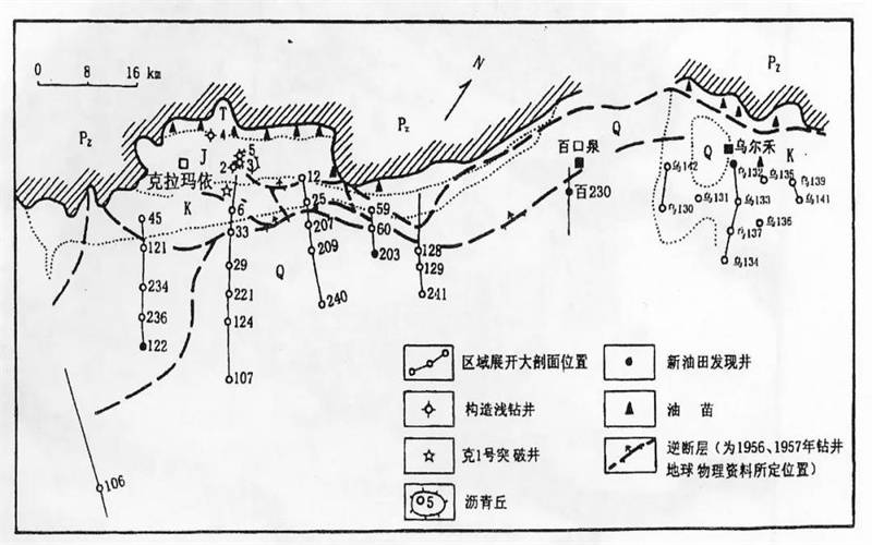 克一號井:新中國石油工業的曙光_克拉瑪依油田