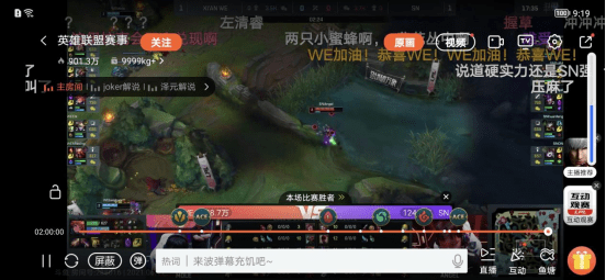 怎么快速获得100个雷之印 d2ee48a433c14b018dd95ba6f176f0a0.png