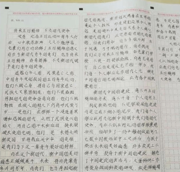 原创高考再现神仙卷面字迹工整好似印刷体自律的孩子有多优秀