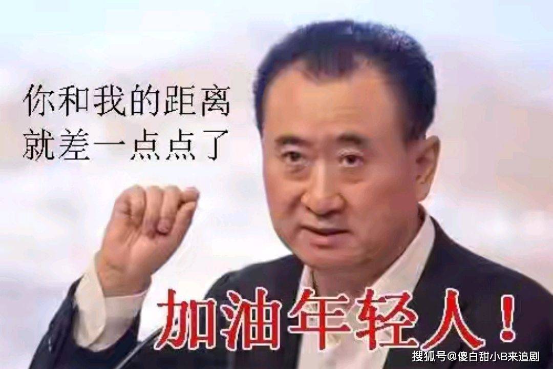 爱挑是非的员工 f33e07e67969406cb469968b9898b889.jpeg