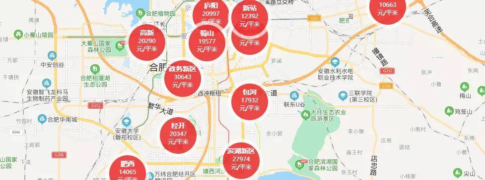 合肥这个板块,正在悄悄崛起!_淝河