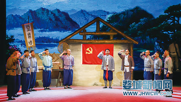 安地镇蒋里村: 南山火种第一村的"红色传奇"