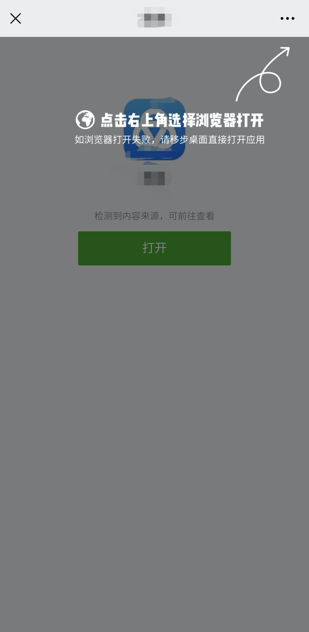 82fdec4ff6524500a9ee239d29d93287.png