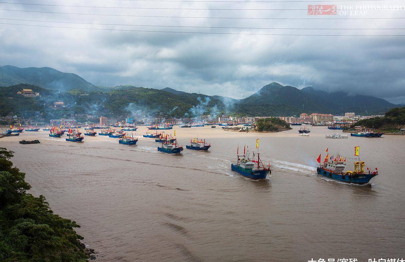 原创浙江开渔啦千艘渔船同时出发场面壮观石浦镇80男人出海捕鱼
