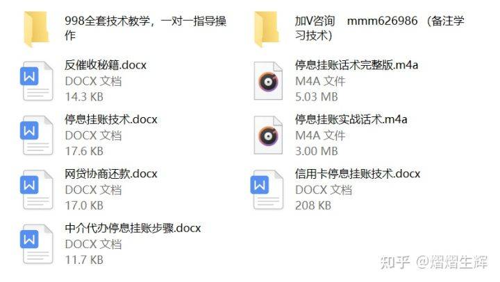 d654a82e22cf4714a990462f42227823.jpeg