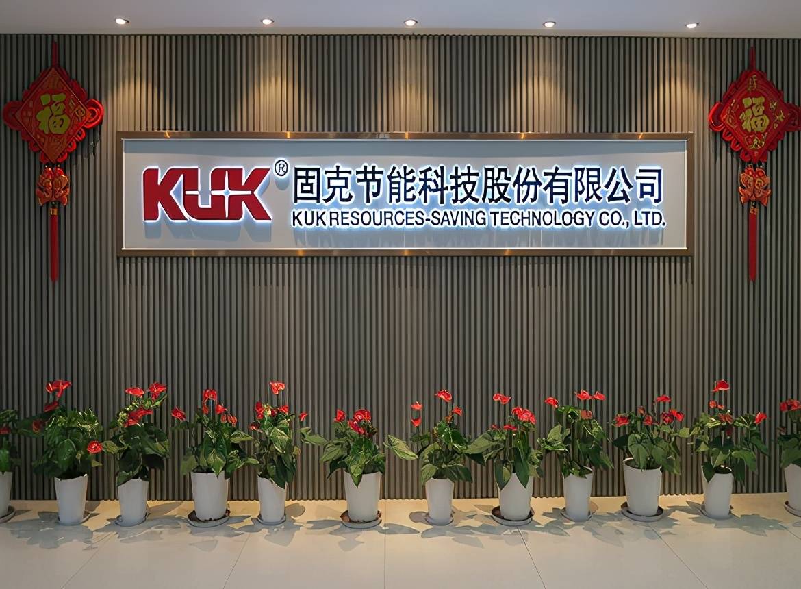 固克节能IPO堪忧：信披频频打架 重要子公司