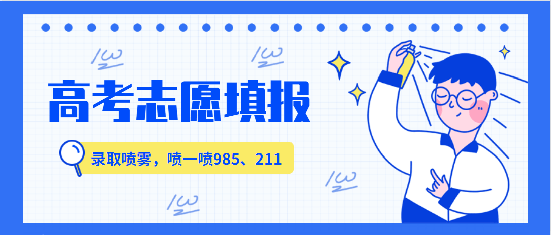 eb3d36ce2ec847dd9be14e21d5b94725.png