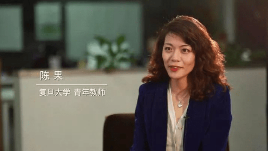原创从万人偶像到跌落神坛复旦美女教授究竟做错了什么