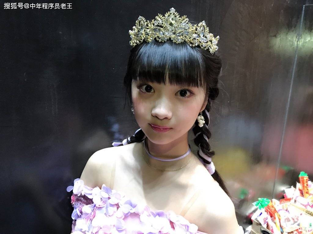 山下彩耶是超天然的 和ngt48荻野由佳很像 偶像