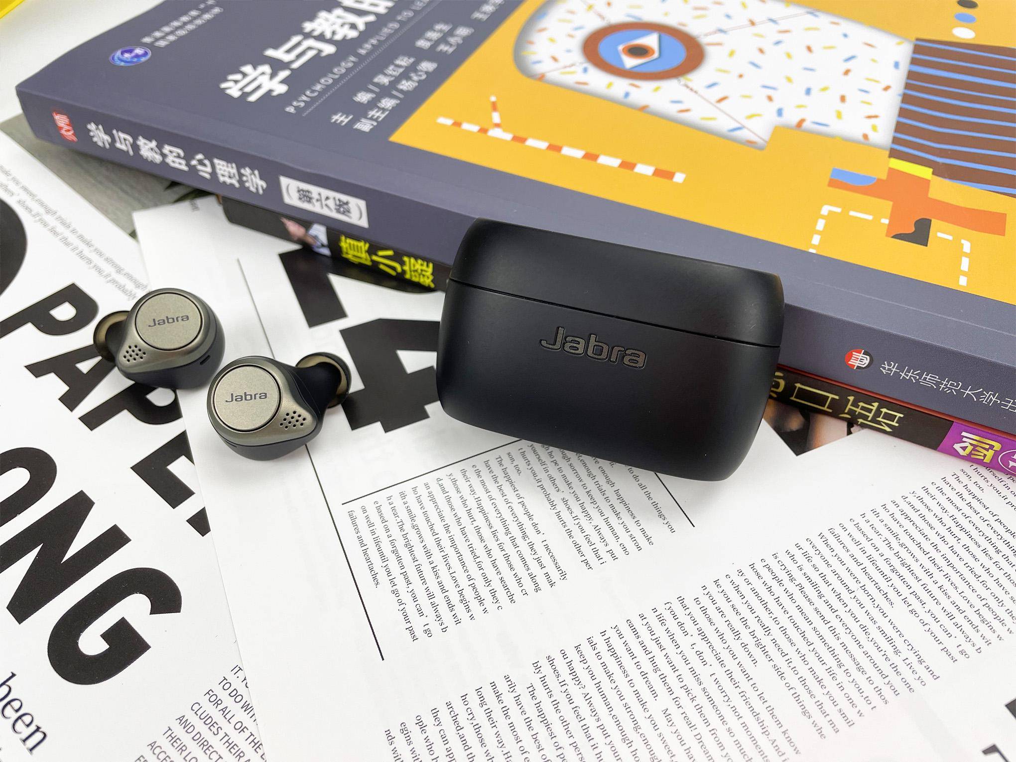 体验45种安静jabraelite75t主动降噪耳机晒物