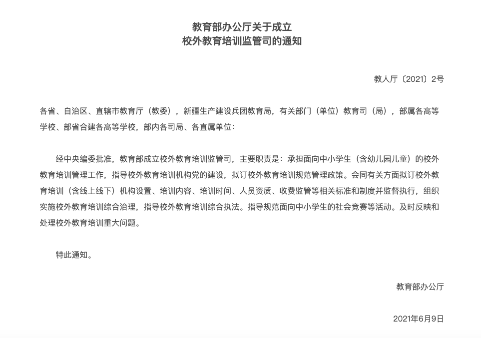 人口失踪报案材料范文_关于被打报案材料范文 保险公司报案材料范文(3)