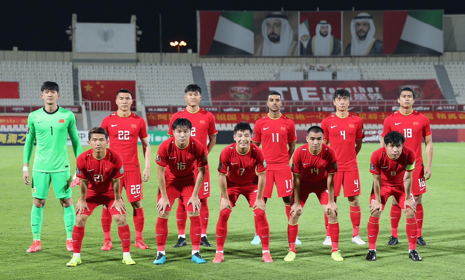 中国足球排行_国足应该放弃冲击世界杯的目标,排名小组第三就不错,第四名也行