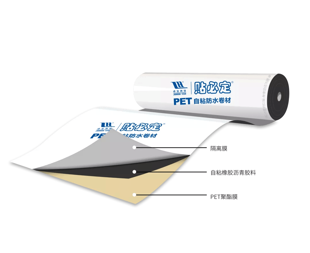 神舟|神州十二号成功发射，这个基地功不可没｜卓宝防水项目