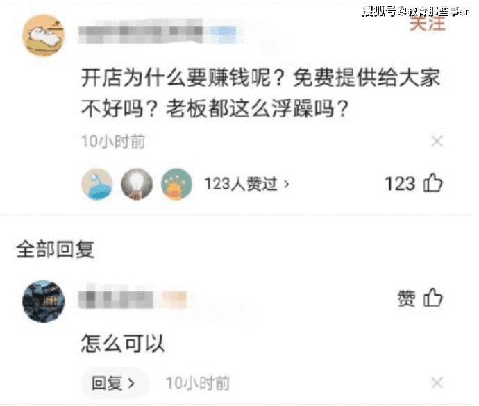 6fb30653d8a9417cb70d2c19918cb28f.png