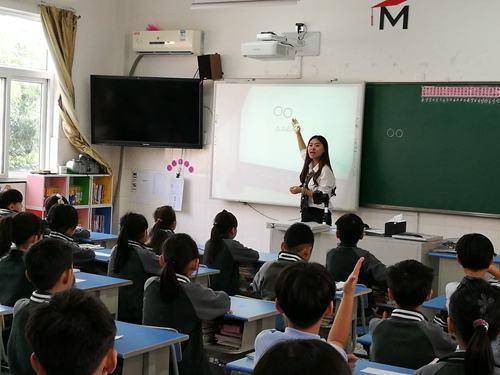 怎么样才能当小学教师 7893243613be4a9fb065d5300888d263.jpeg