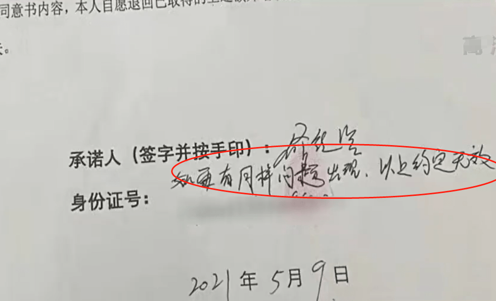 临什么变成语_圆形可以变成什么图案