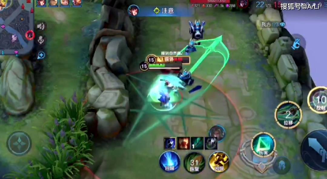 破解神秘elo机制 王者百星国服秘籍 评分