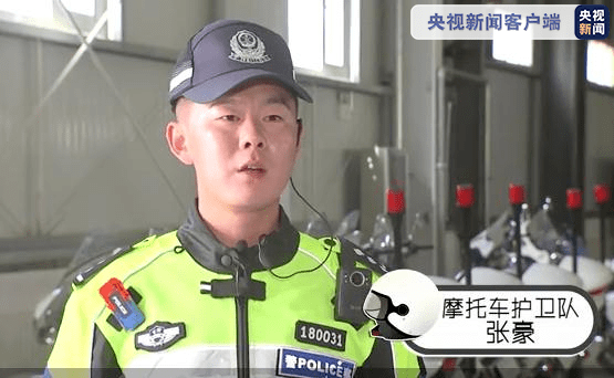 任务|航天员出征，当然是最高规格！看看杰迪的摩托护卫队