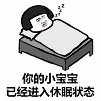 原创
早上起晚了打车去上班,早高峰广播主持人温柔地说