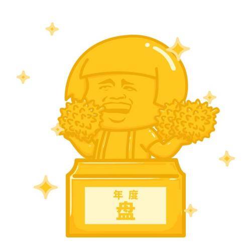 原创
上个月女友结婚了,新郎不是我,居然还邀请我去喝喜酒
