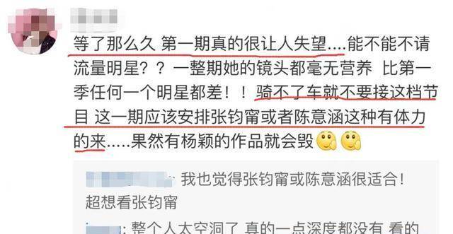 态度不认真怎么表达 b2162380a0f842a8a17ee02470bebbbf.jpeg