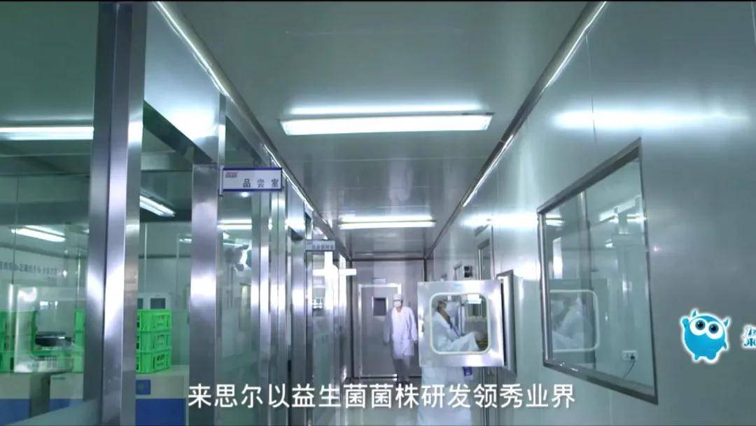 环境|来自大理！22株菌种搭乘神舟十二号，开启三个月的太空之旅！