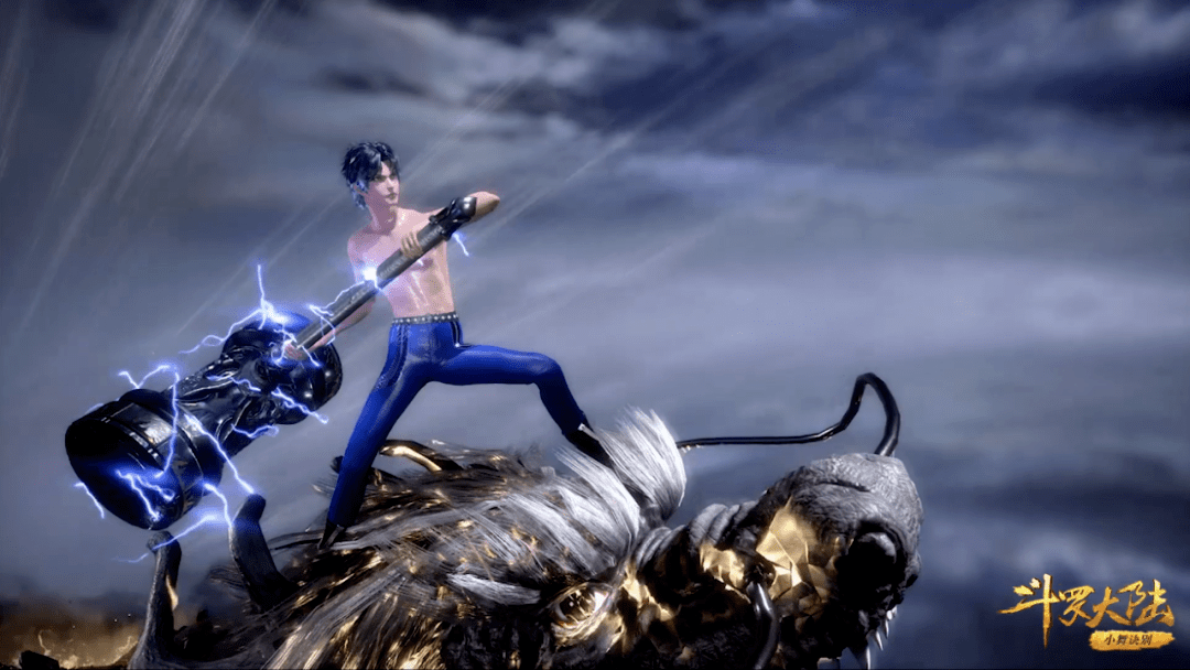 大家觉得这种锤法和乱披风锤法是否有联系呢?