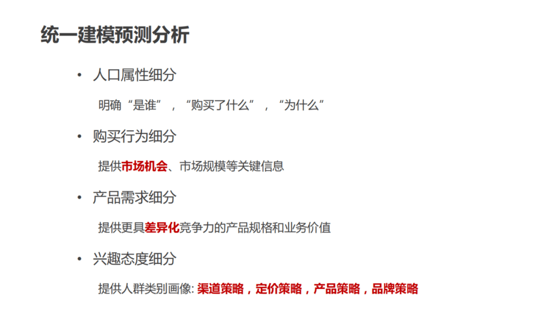 151ce7ed57ae4097b105416f30c0af85.png