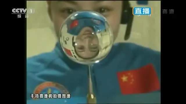 实验|神舟十二号发射成功：为什么要上天？这样讲给孩子听