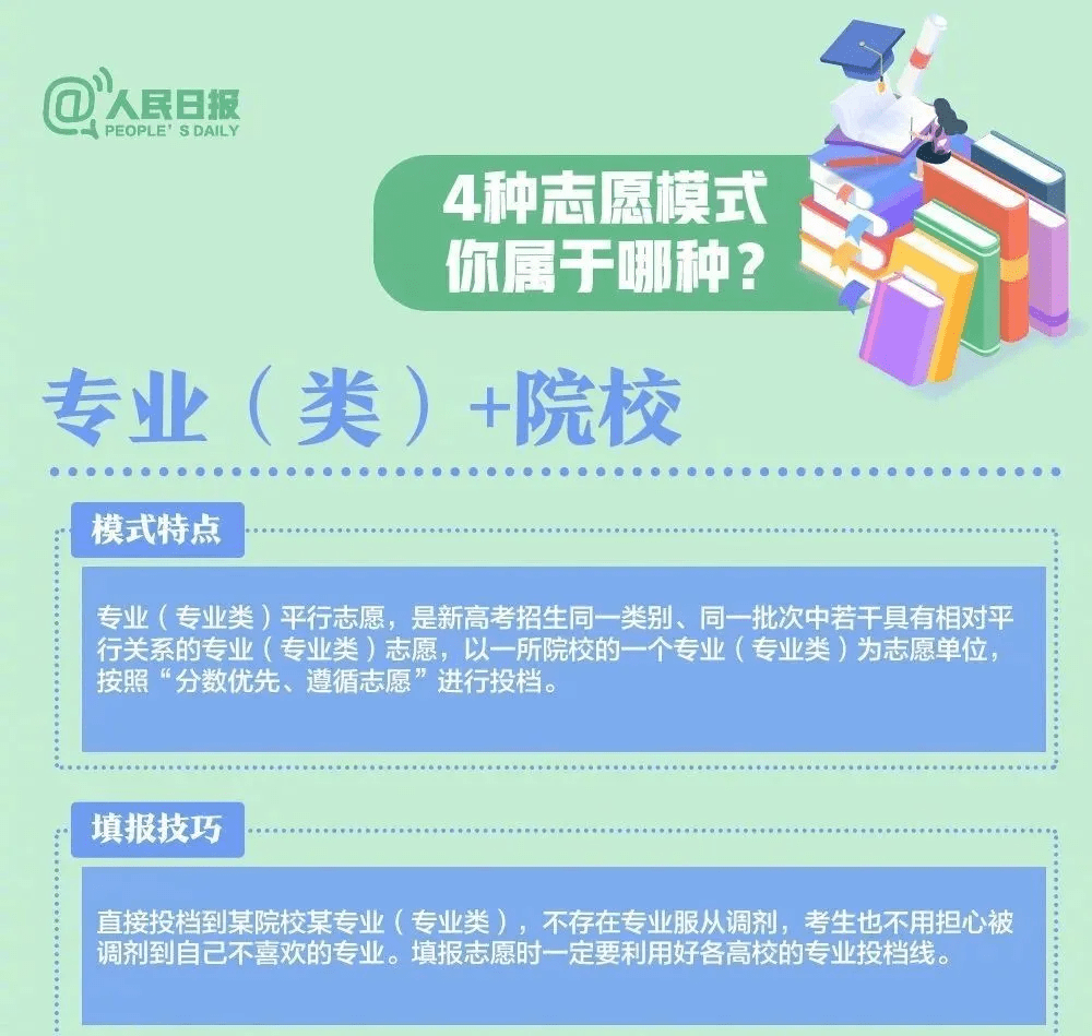 4518df7edba240dd9d40a49fda950b4c.png